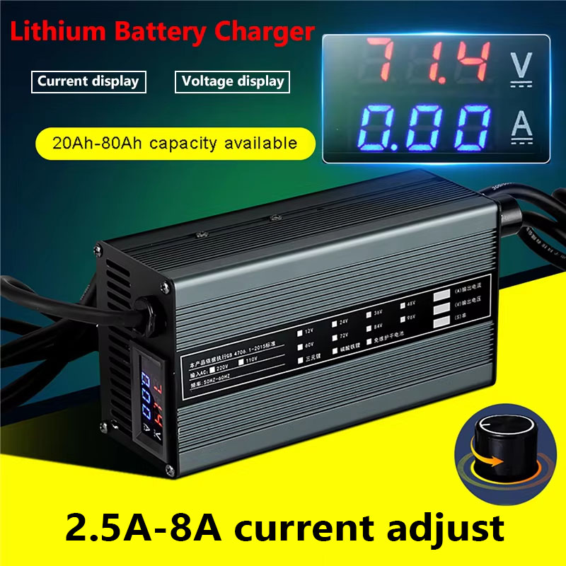 84V 20A Smart Charger - Pengisi daya baterai Lithium Lifepo4 Li-ion,