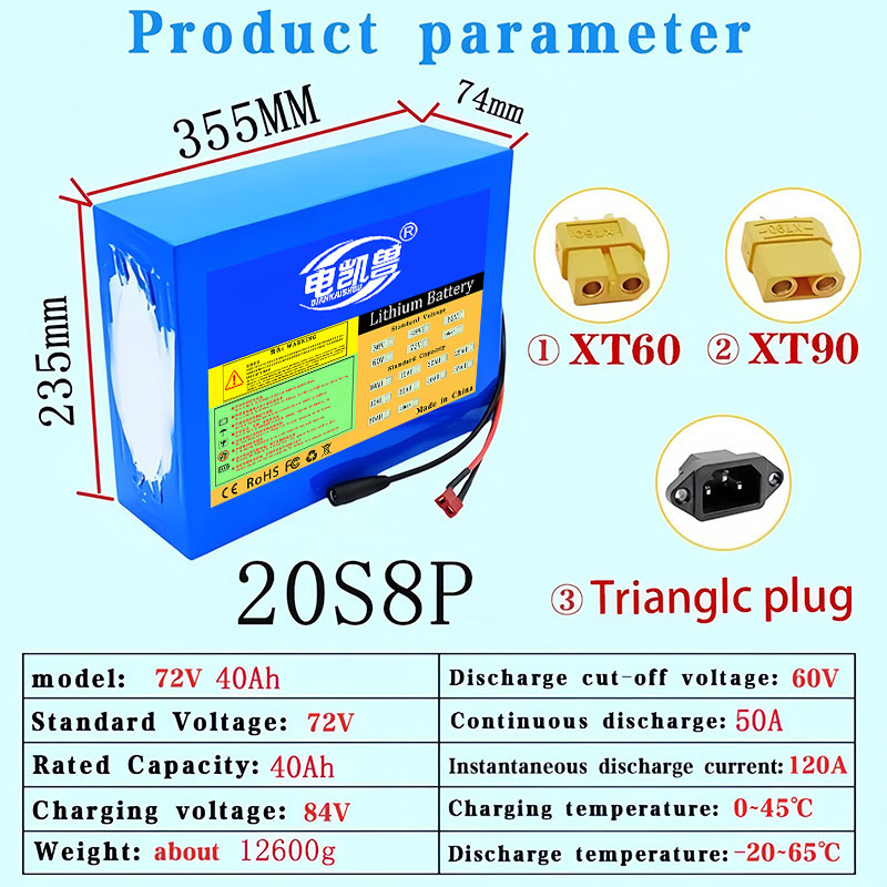 Paket Baterai Lithium 72V 40Ah - 60V 50Ah Electric Scooter Battery ulasan dan harga