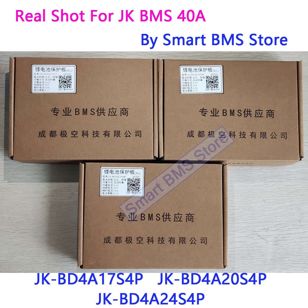 Smart Jikong JK BMS 0.4a 40a 4 - 72V 40Ah Lifepo4 Battery Pack ulasan dan harga