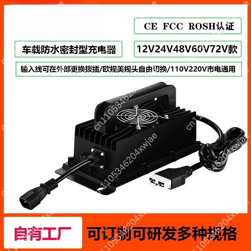 Pengisi Daya Baterai Mobil Pin - 72V 15A Fast Charger ulasan dan harga